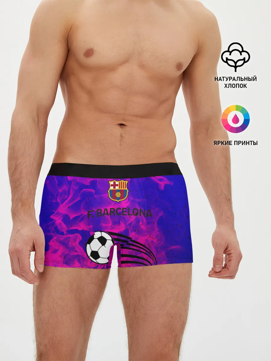 Мужские трусы боксеры / Барса