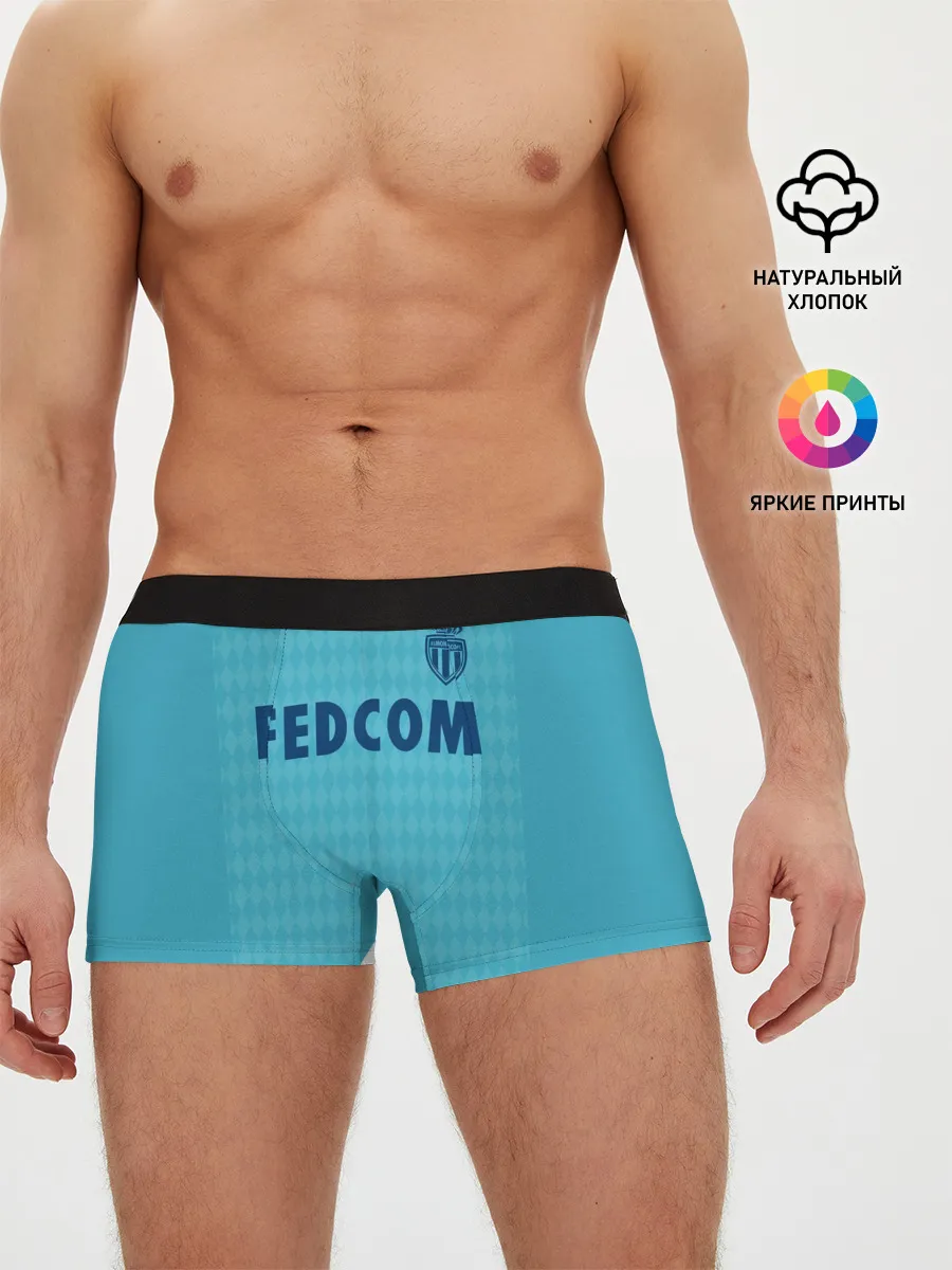 Мужские трусы боксеры / Golovin third 19-20