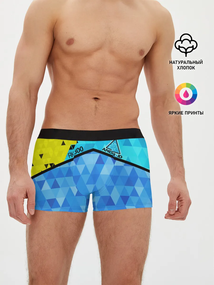 Мужские трусы боксеры / DETROIT: BECOME HUMAN.