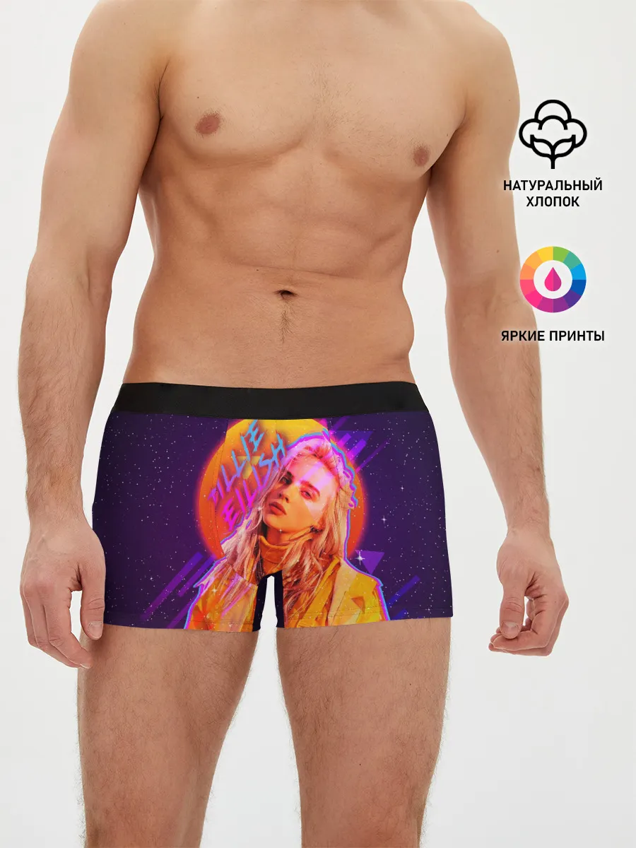 Мужские трусы боксеры / Billie Eilish