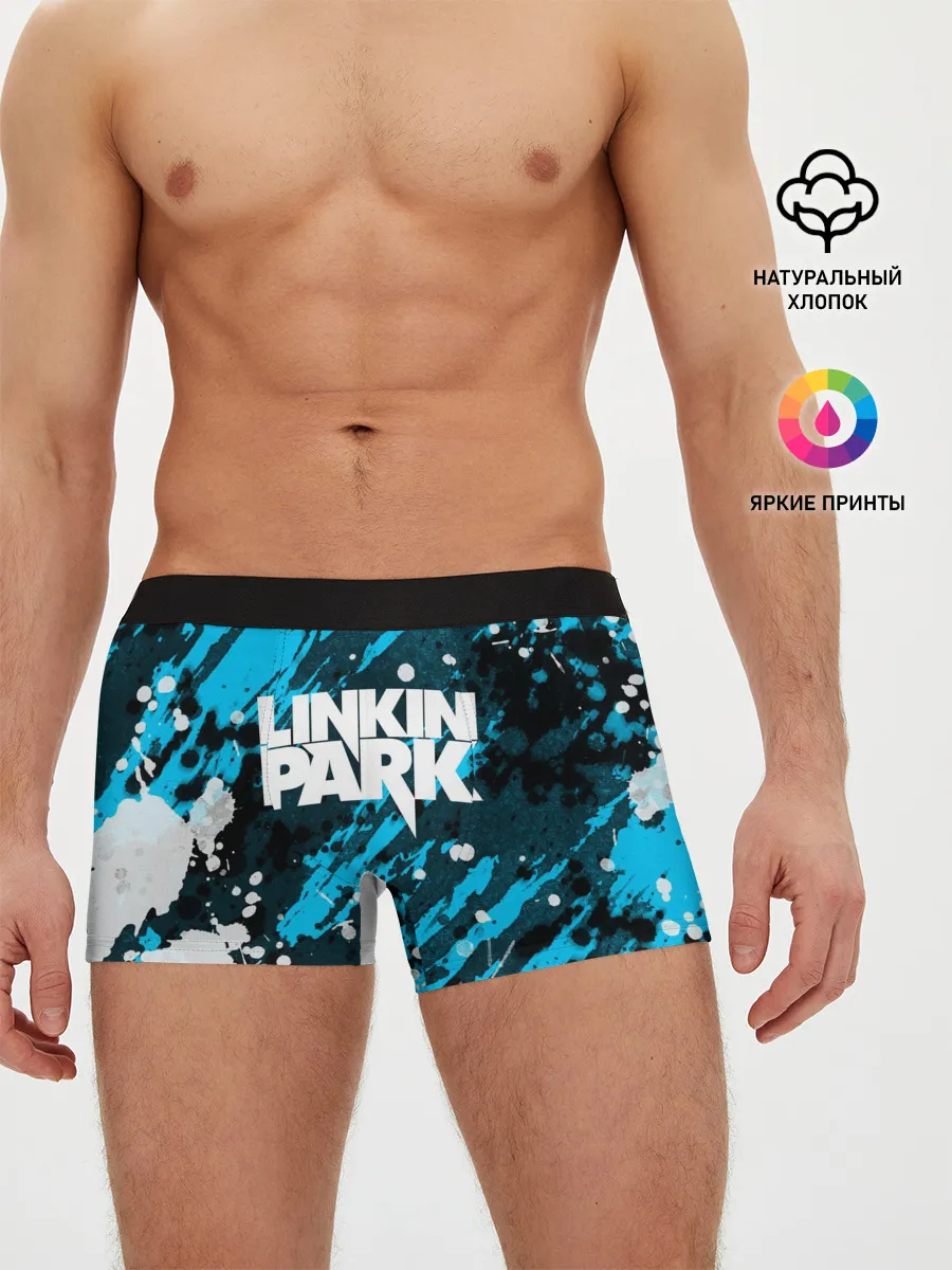 Мужские трусы боксеры / Linkin Park