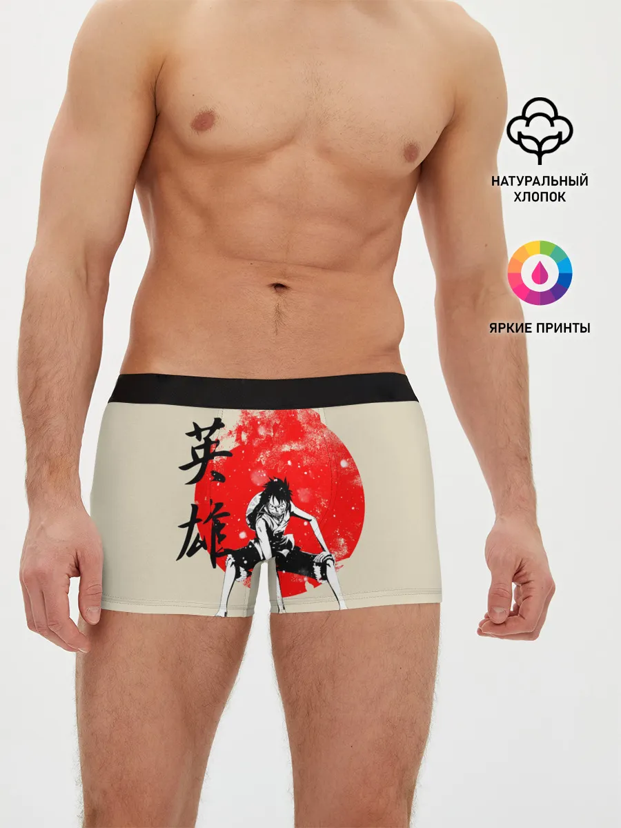 Мужские трусы боксеры / закатное солнце One Piece