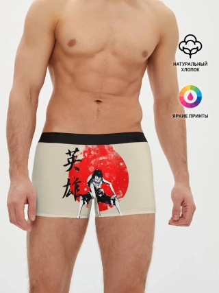 Мужские трусы боксеры / закатное солнце One Piece