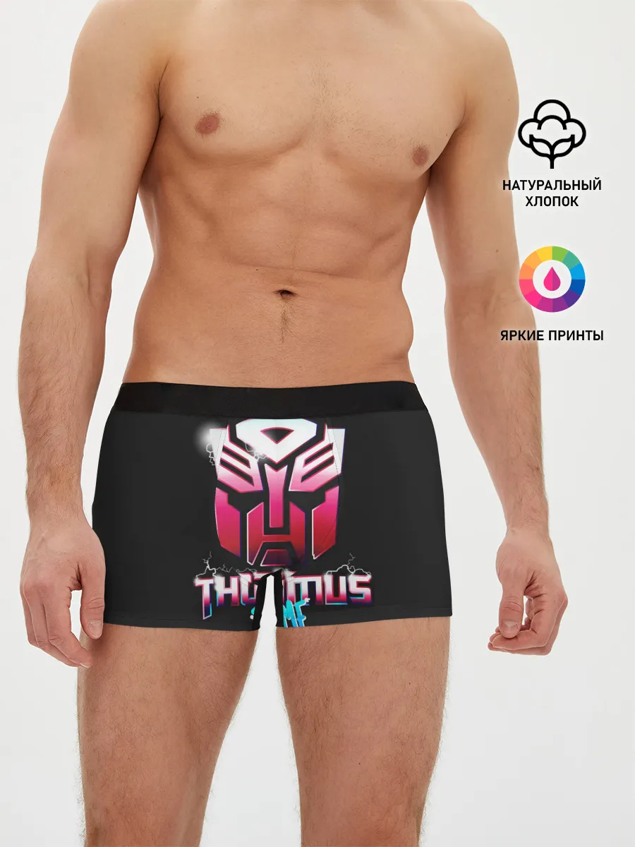Мужские трусы боксеры / Трансформеры Thotimus Prime