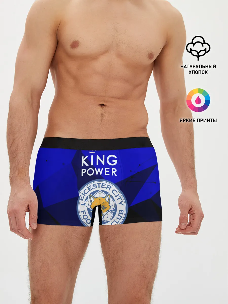 Мужские трусы боксеры / Leicester City