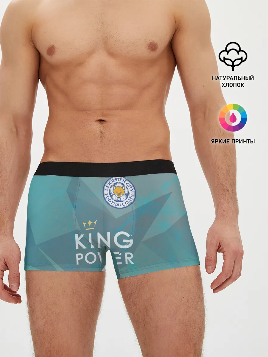 Мужские трусы боксеры / Лестер Сити