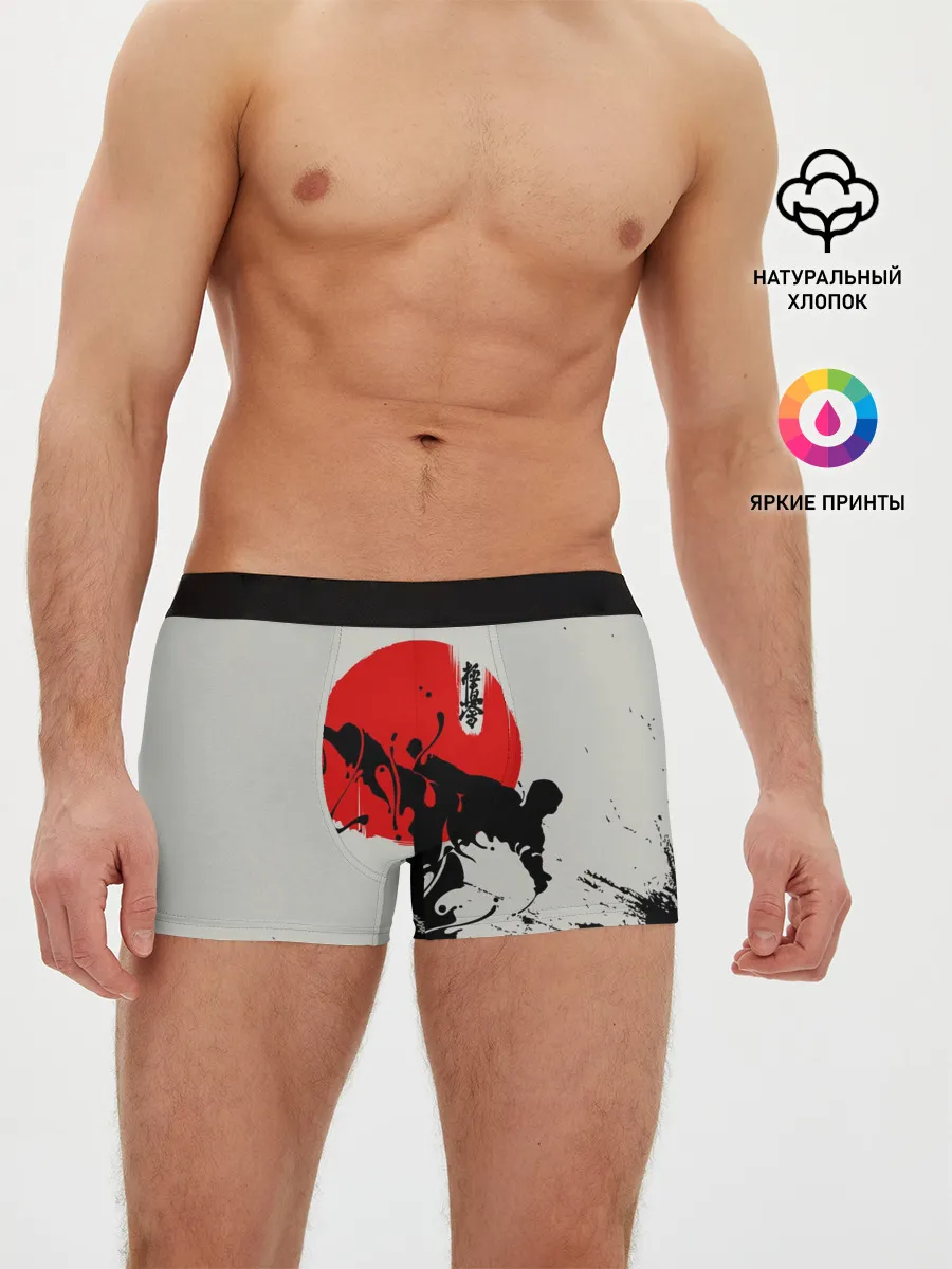 Мужские трусы боксеры / Kyokushinkai Karate