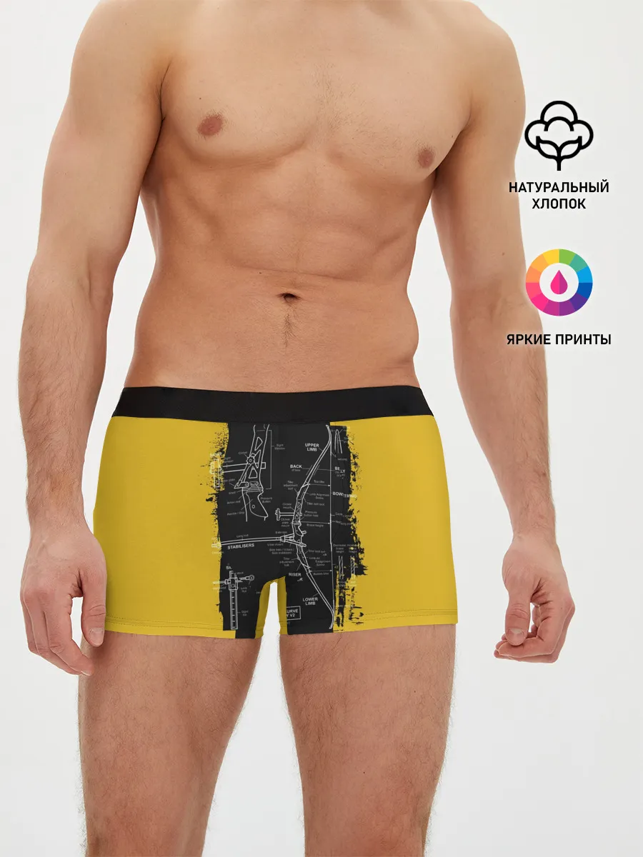 Мужские трусы боксеры / Recurve bow