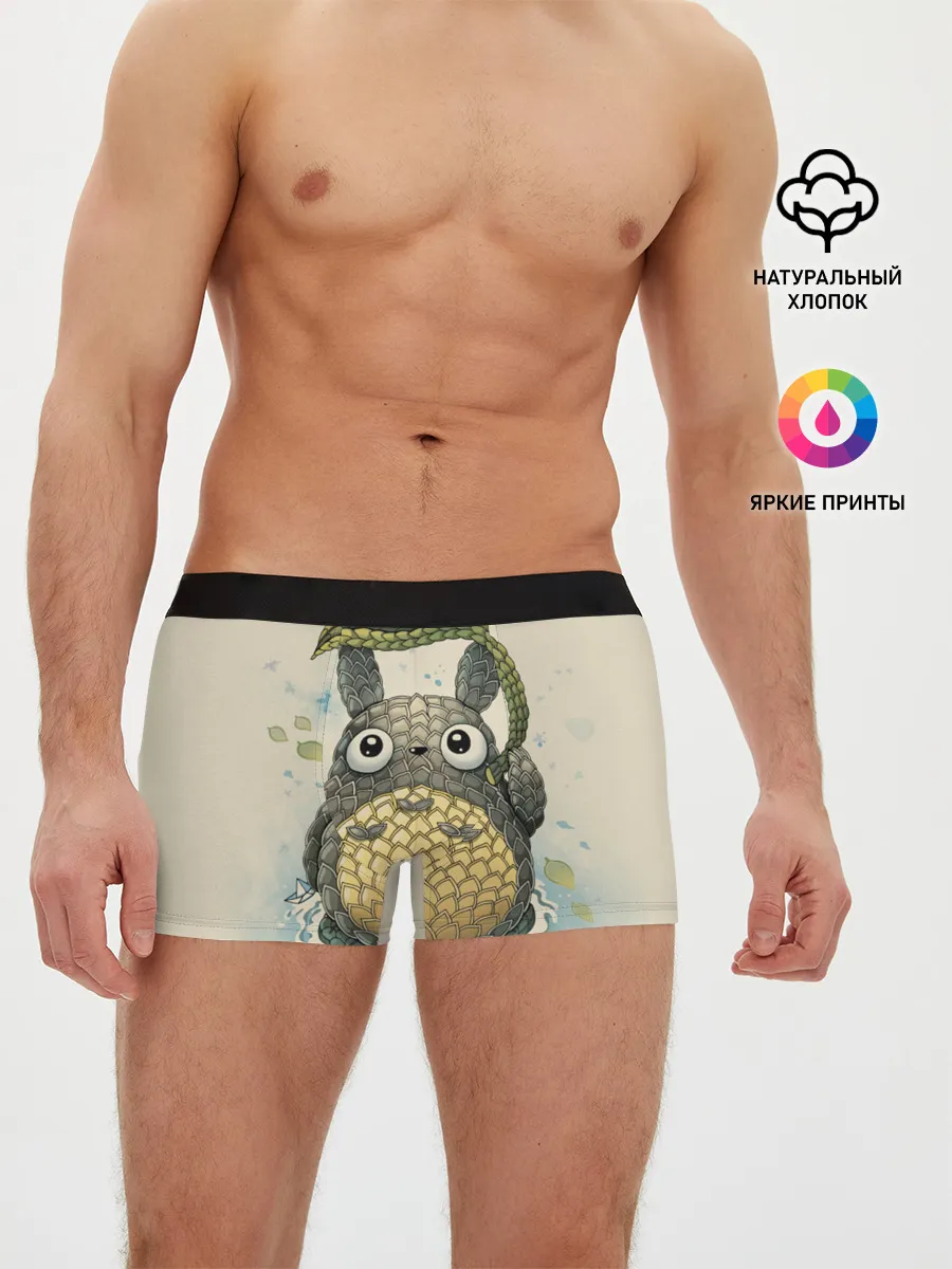 Мужские трусы боксеры / My Neighbor Totoro заяц с чешуей