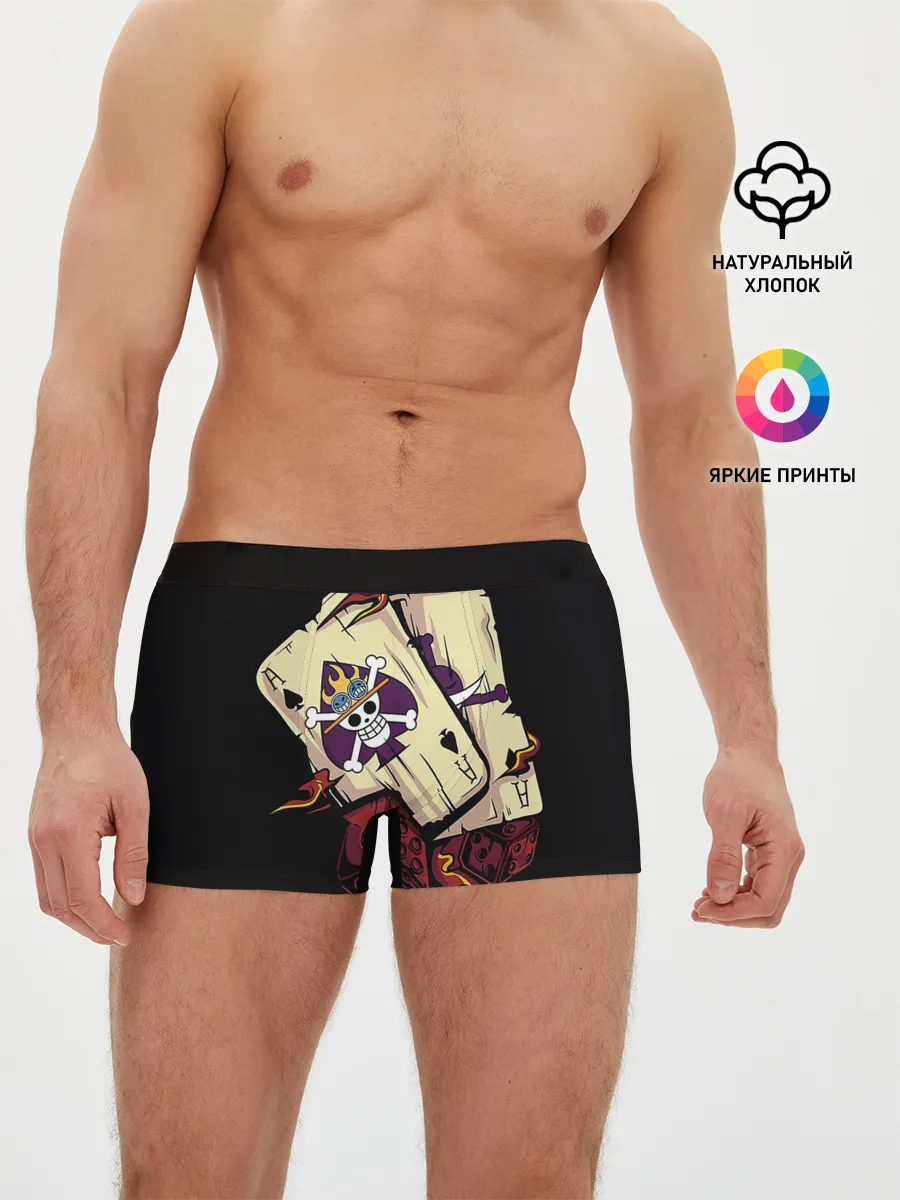 Мужские трусы боксеры / Большой куш карты