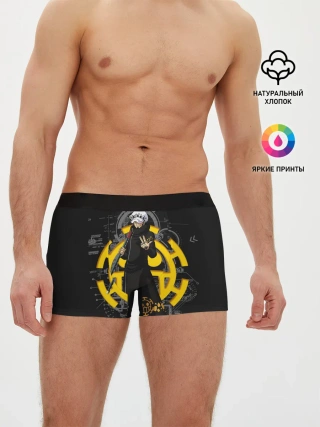 Мужские трусы боксеры / Лого One Piece