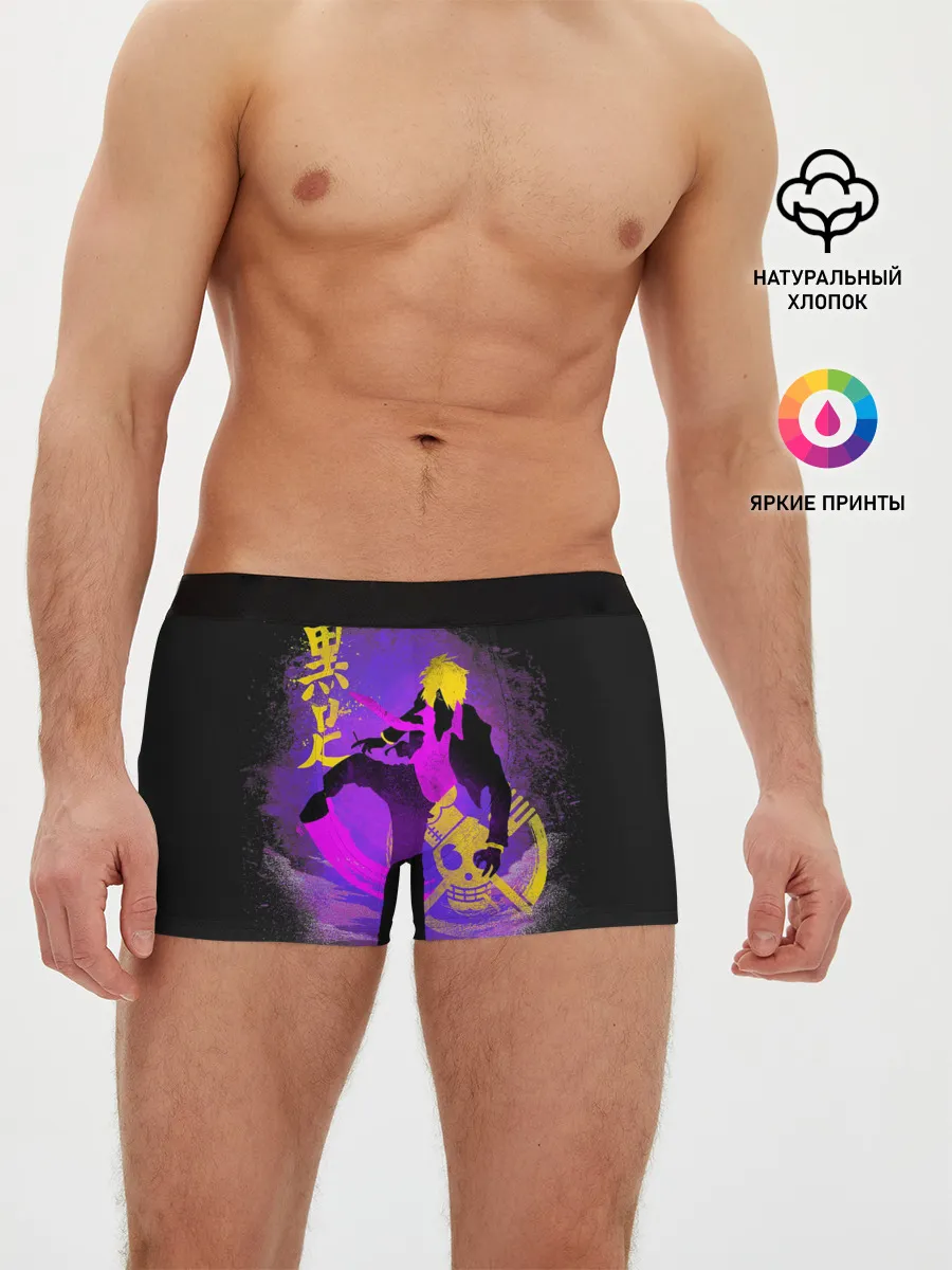 Мужские трусы боксеры / ТАНЕЦ ONE PIECE