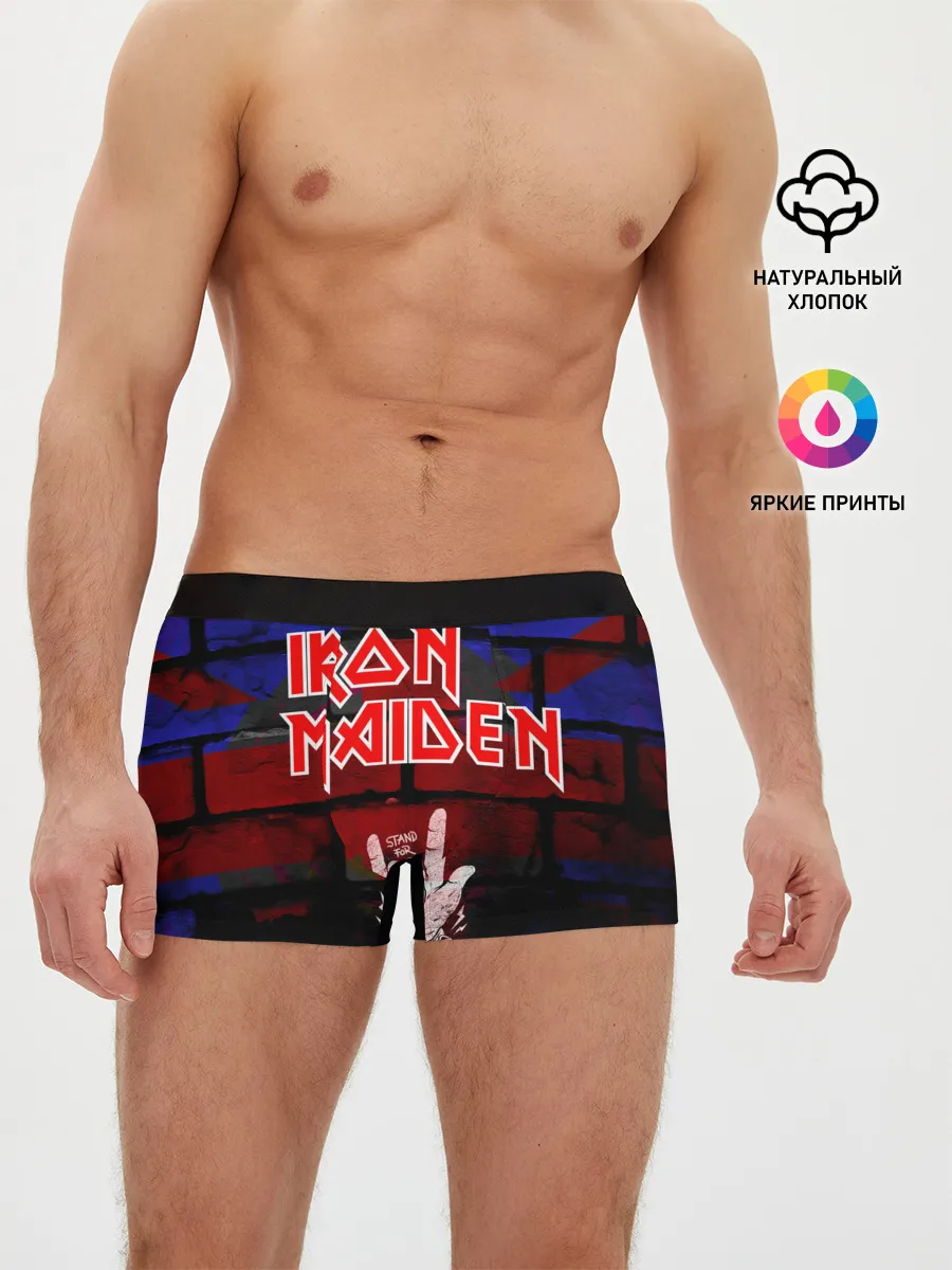 Мужские трусы боксеры / Iron Maiden