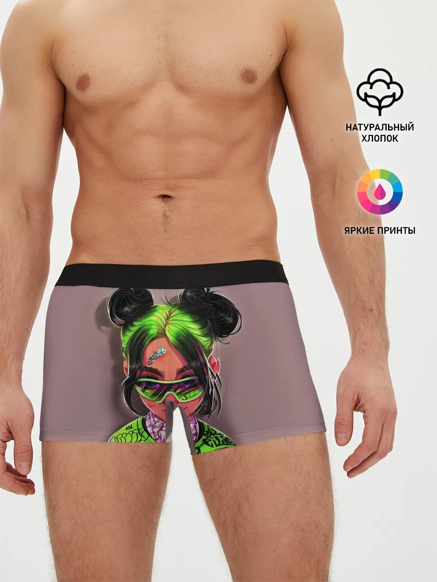 Мужские трусы боксеры / BILLIE EILISH