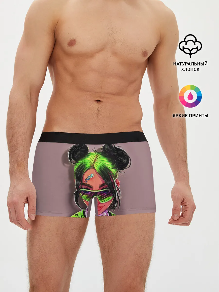 Мужские трусы боксеры / BILLIE EILISH