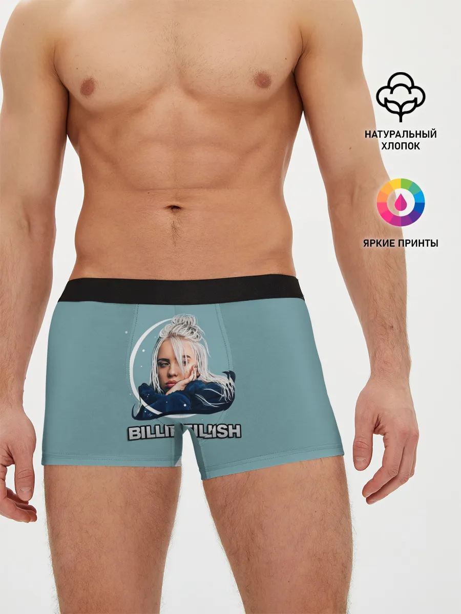 Мужские трусы боксеры / BILLIE EILISH