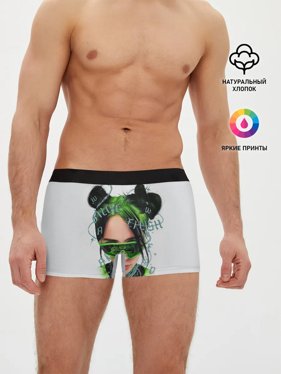 Мужские трусы боксеры / BILLIE EILISH
