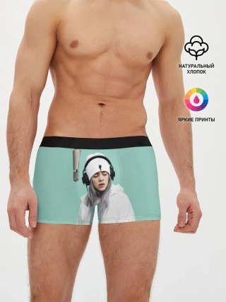Мужские трусы боксеры / BILLIE EILISH