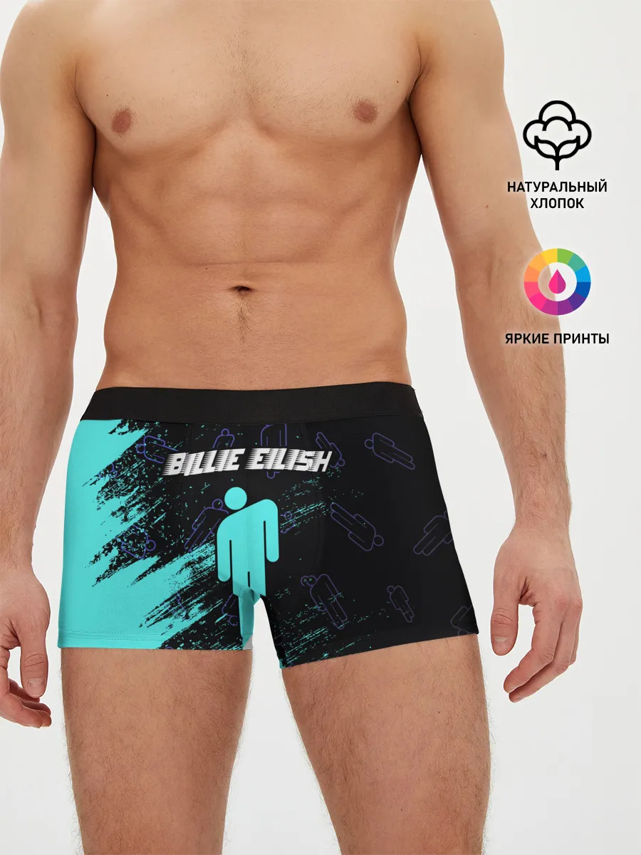 Мужские трусы боксеры / BILLIE EILISH / БИЛЛИ АЙЛИШ