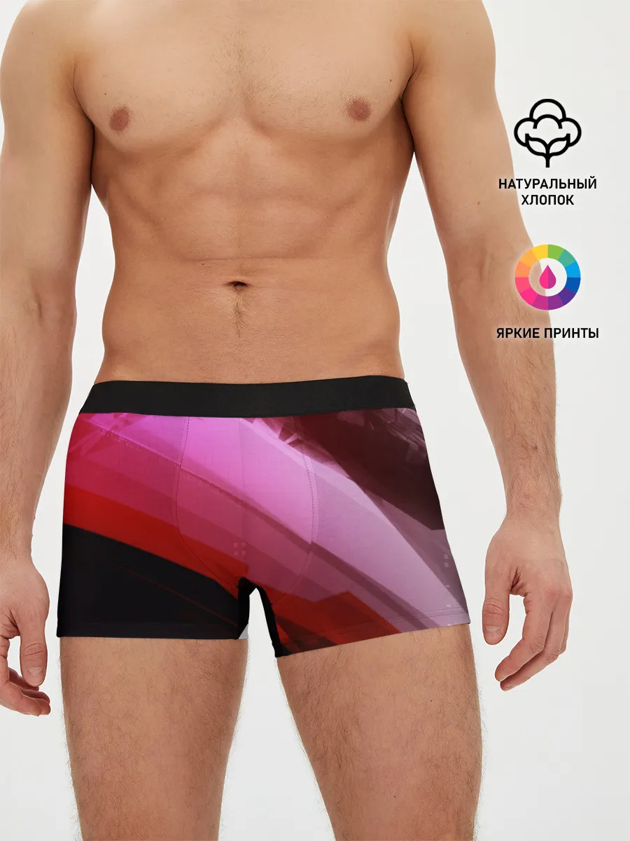 Мужские трусы боксеры / Gradi End