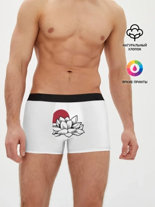 Мужские трусы боксеры / КУВШИНКА НИМФЕЯ | WATER LILY