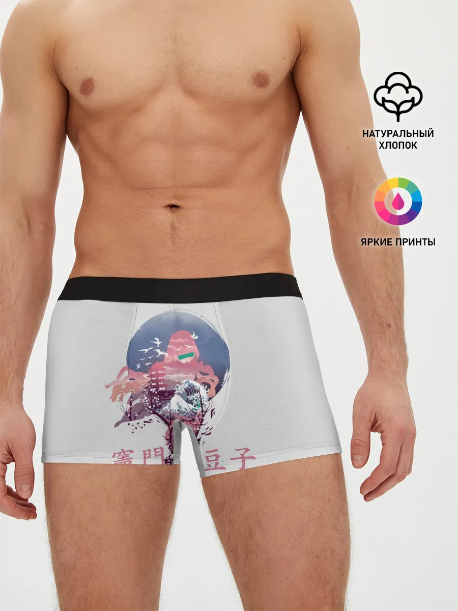 Мужские трусы боксеры / Kamado Nezuko