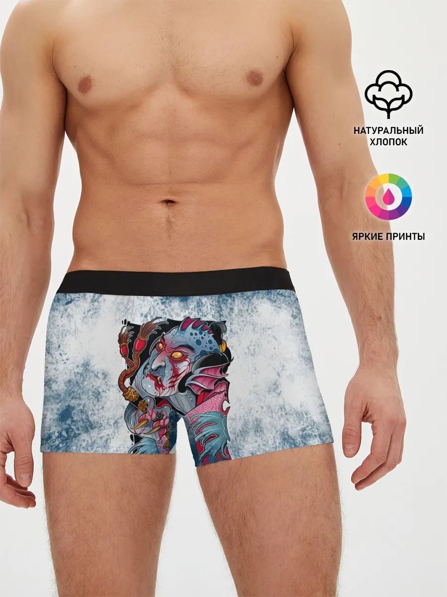 Мужские трусы боксеры / Водяной | Мифология