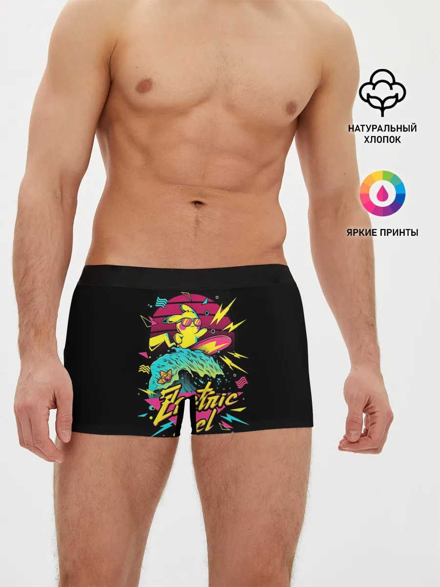 Мужские трусы боксеры / Electric Feel
