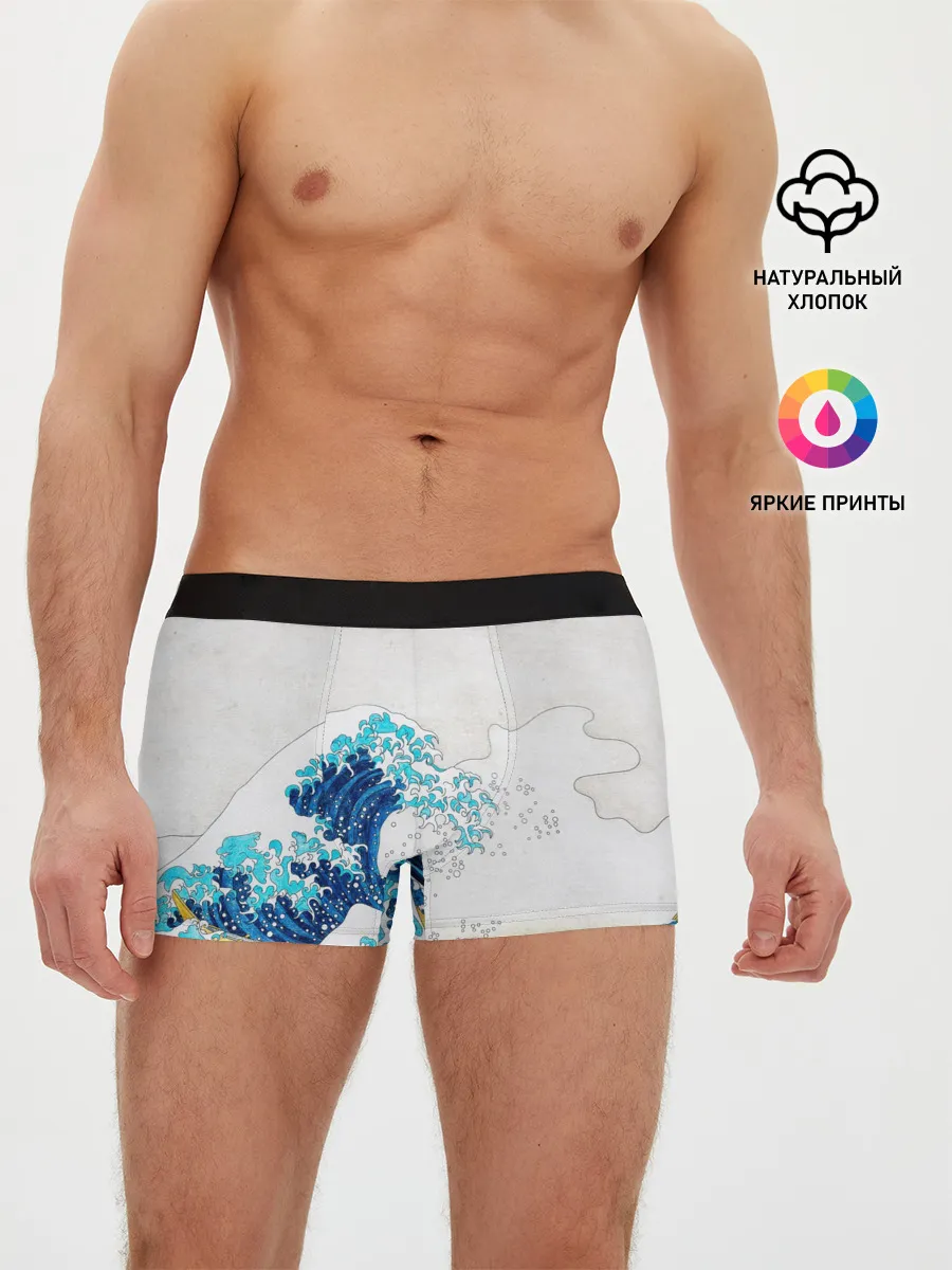 Мужские трусы боксеры / Japanese wave