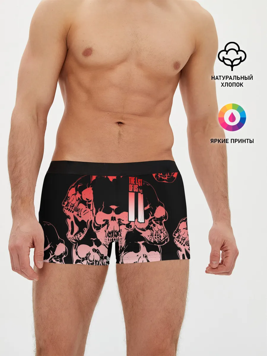 Мужские трусы боксеры / The Last of Us 2