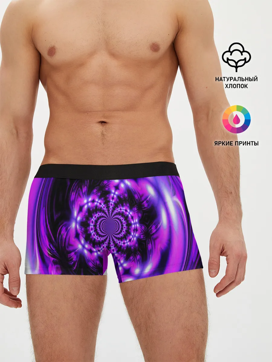 Мужские трусы боксеры / НЕОНОВЫЙ ФРАКТАЛ