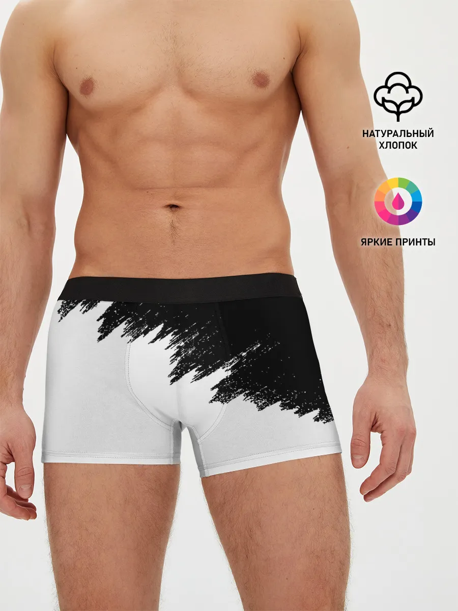Мужские трусы боксеры / КРАСКА И НИЧЕГО ЛИШНЕГО!