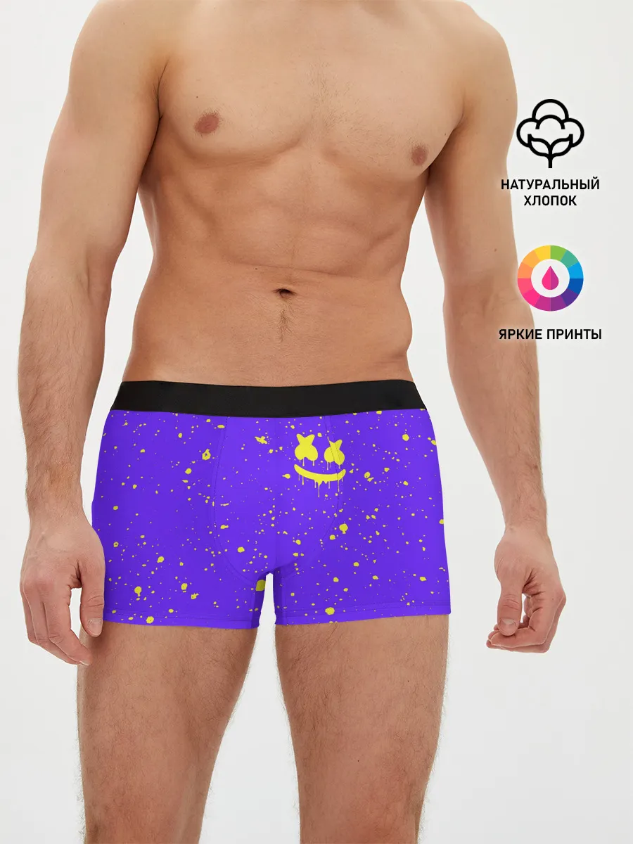 Мужские трусы боксеры / MARSHMELLO / МАРШМЕЛЛОУ