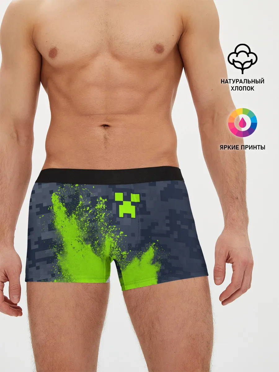 Мужские трусы боксеры / MINECRAFT / МАЙНКРАФТ