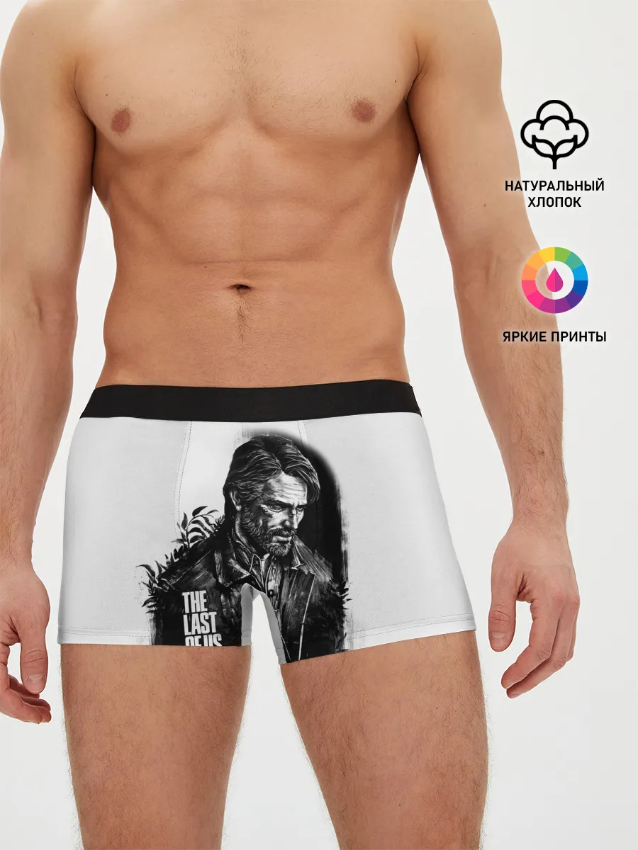 Мужские трусы боксеры / THE LAST OF US