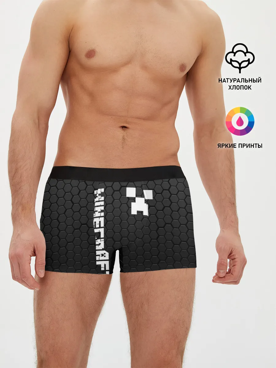 Мужские трусы боксеры / MINECRAFT / МАЙНКРАФТ