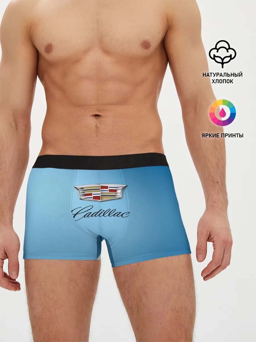 Мужские трусы боксеры / cadillac