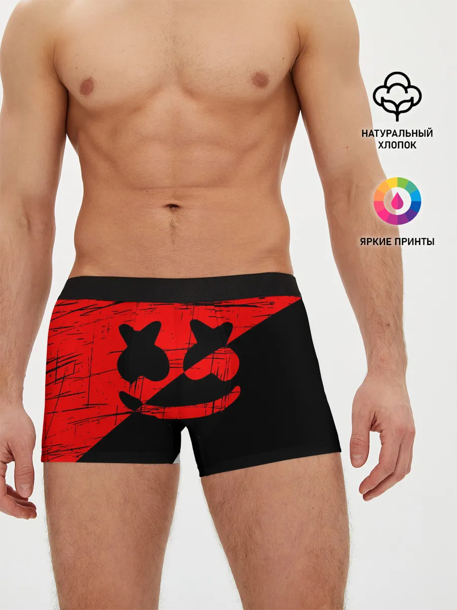 Мужские трусы боксеры / FORTNITE MARSHMELLO.