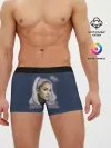 Мужские трусы боксеры / Ariana Grande Jeans