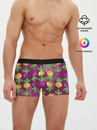 Мужские трусы боксеры / Репа и Свекла