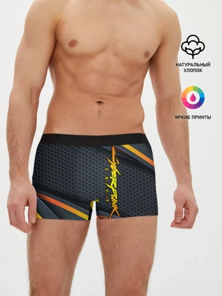 Мужские трусы боксеры / Cyberpunk 2077