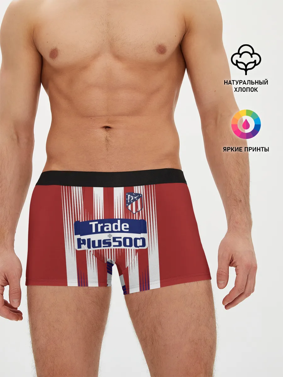 Мужские трусы боксеры / Форма Атлетико Мадрид