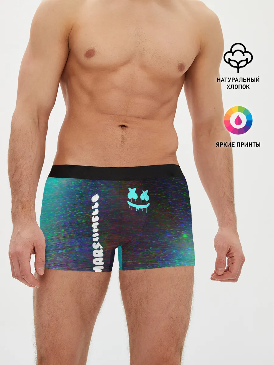 Мужские трусы боксеры / MARSHMELLO / МАРШМЕЛЛОУ