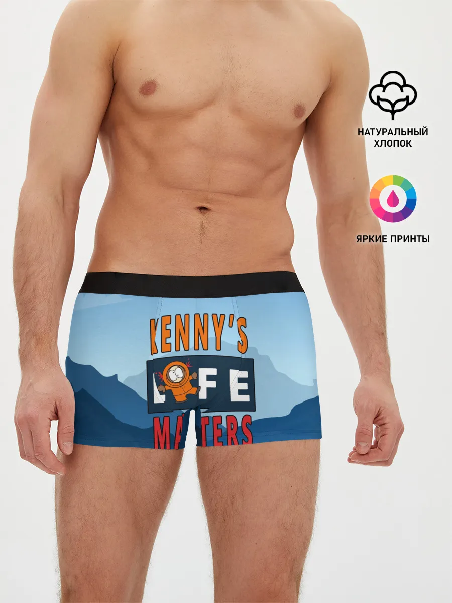 Мужские трусы боксеры / Kennys LIFE matters