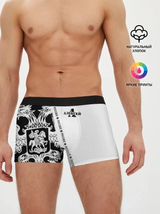 Мужские трусы боксеры / Алексей