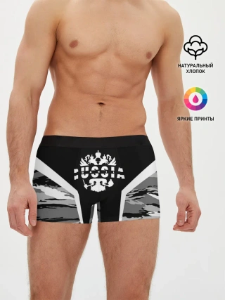 Мужские трусы боксеры / Данил