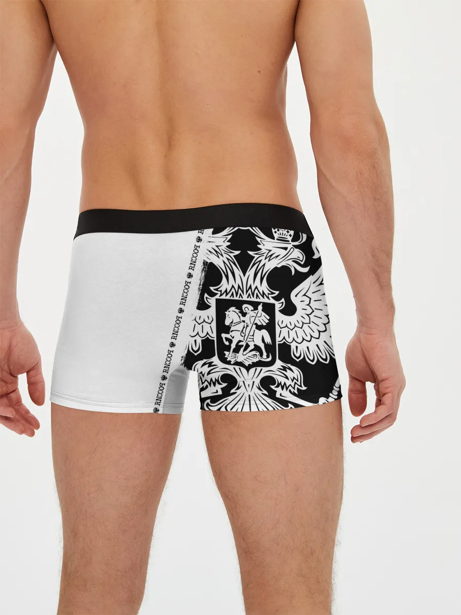 Мужские трусы боксеры / Денис