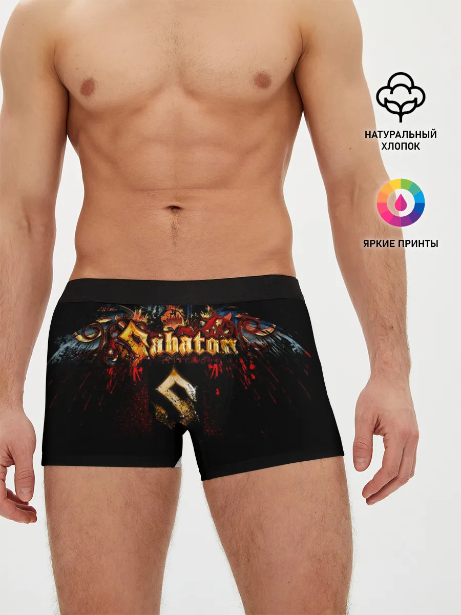 Мужские трусы боксеры / Sabaton.