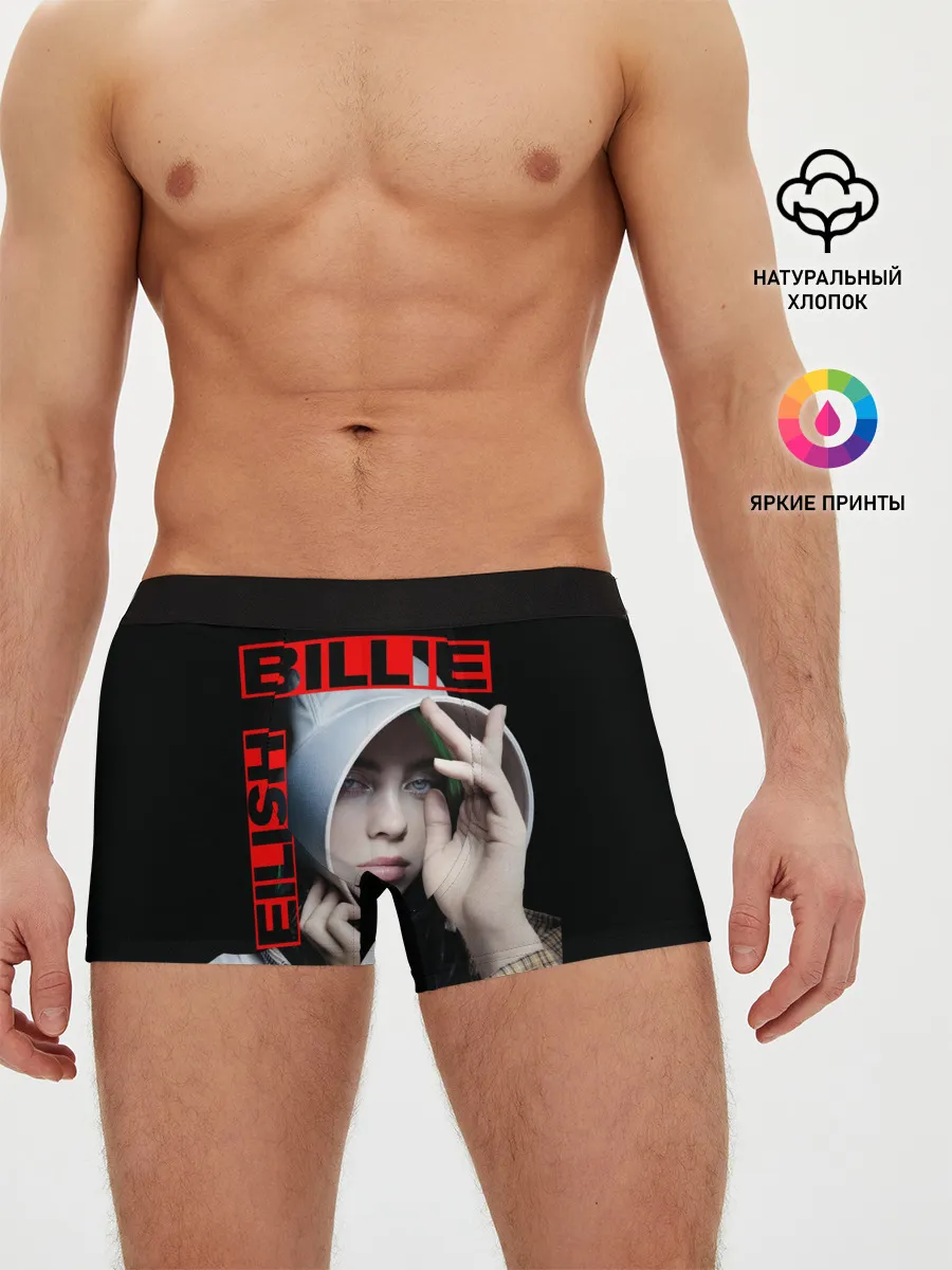 Мужские трусы боксеры / BILLIE EILISH