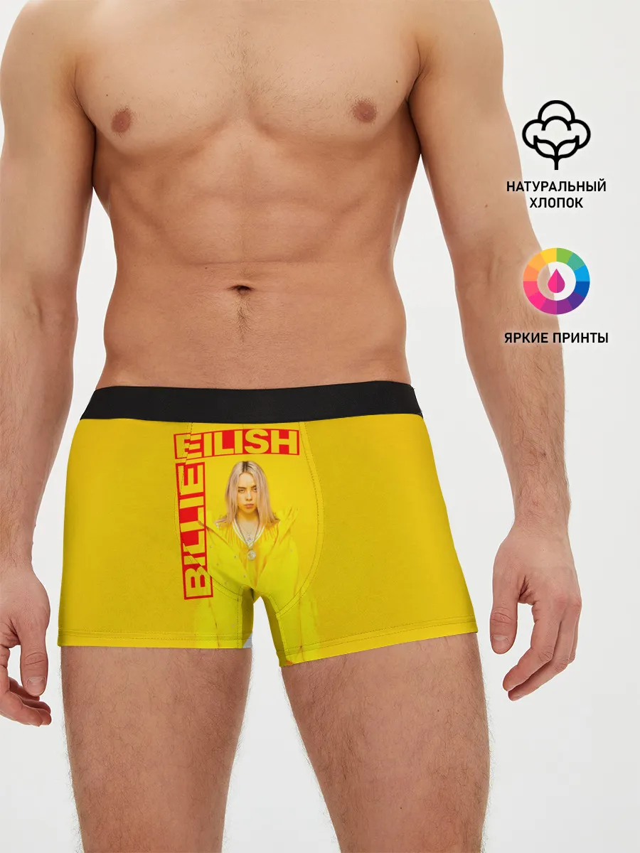 Мужские трусы боксеры / BILLIE EILISH